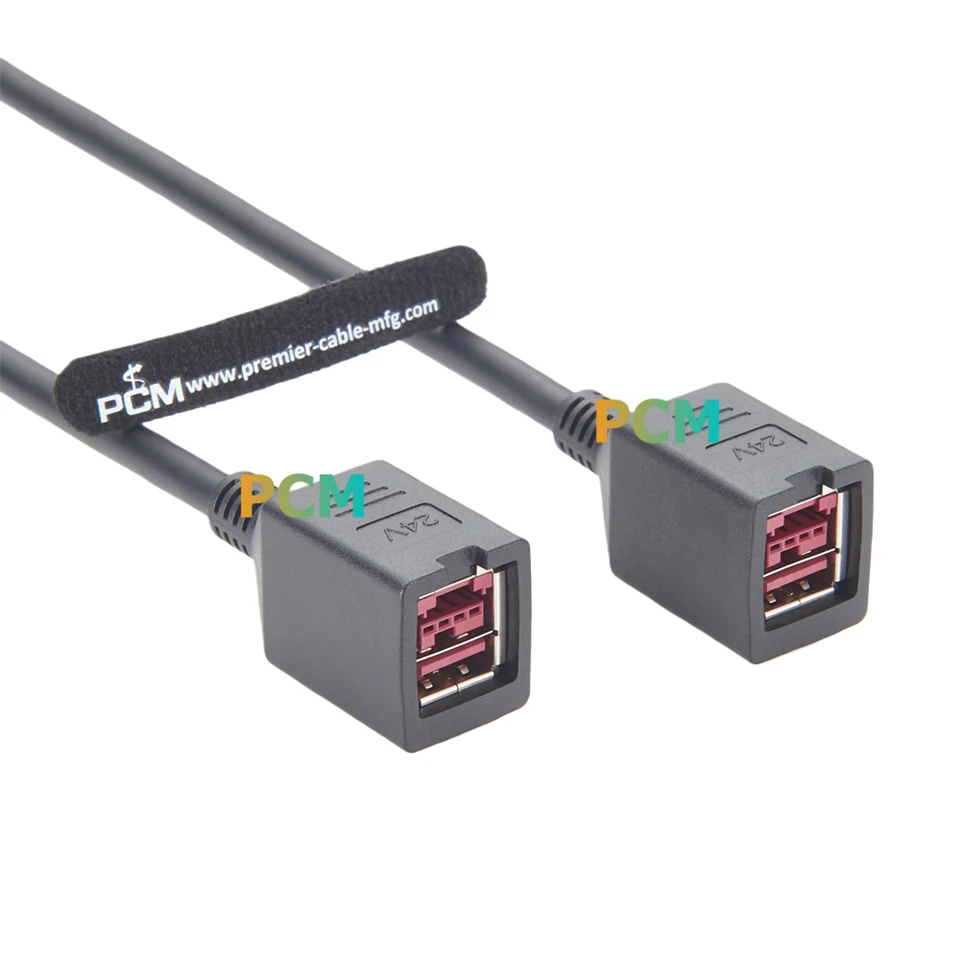 24V Powered USB Female To Female Cable For POS System suppliers