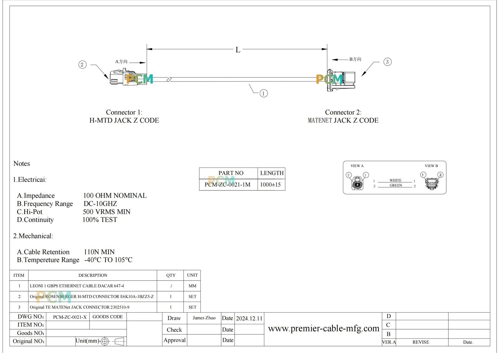 ZCL016-021-X H-MDT to MATENET 1M-00 ZCL016-021-X H-MDT to MATENET 1M-00